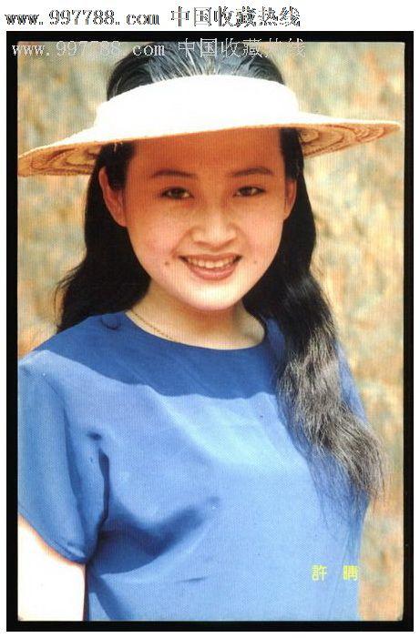 広島女子学院设计学位证